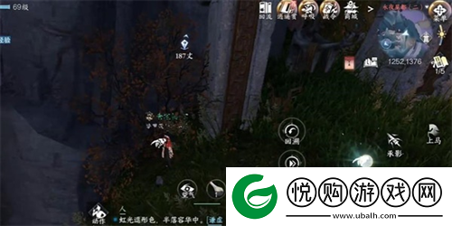 逆水寒手游日出有曜怎么做