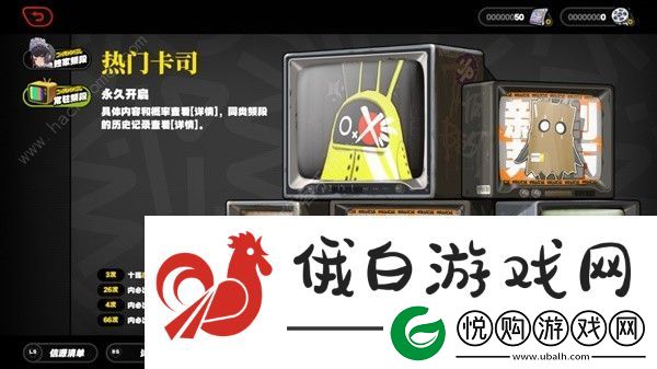 绝区零二测卡池值得抽吗