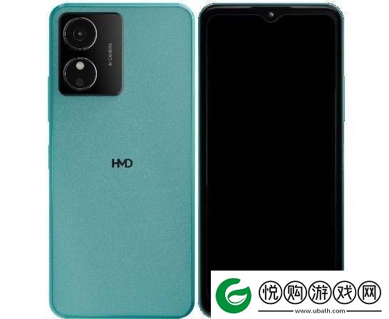 HMD
