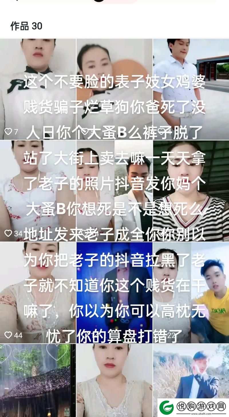 小扫货水能么多叫出来公