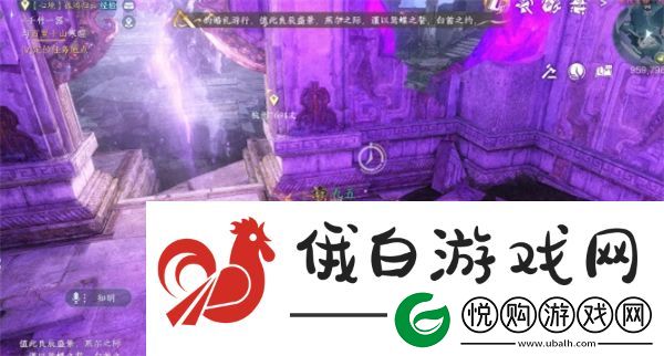 逆水寒手游背水饮刀怎么获得