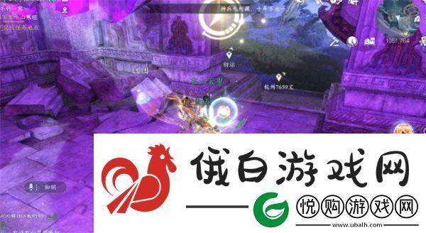 逆水寒手游背水饮刀怎么获得
