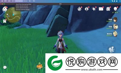 原神电脑版操作按键优化