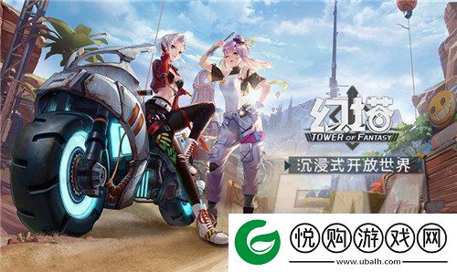 幻塔器源如何获得幻塔器源碎片获取方法