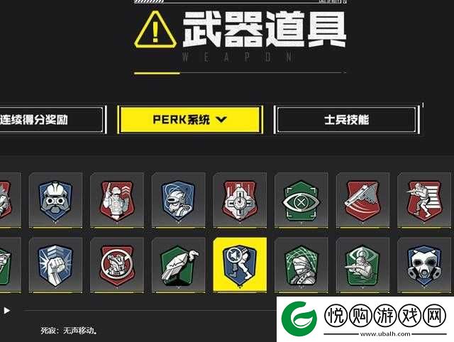 使命召唤15先知角色技能全面揭秘，深度解析Prophet的独特能力