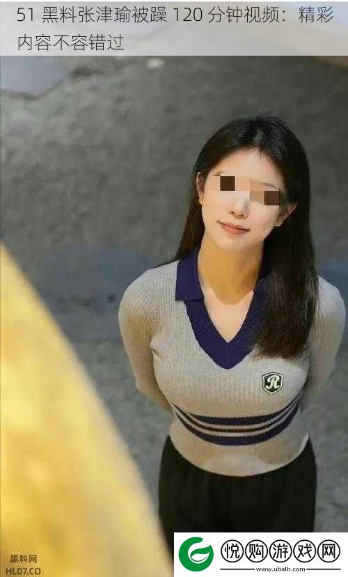 51