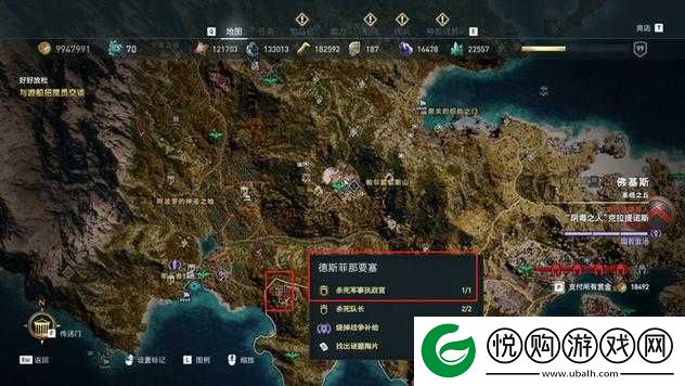 刺客信条奥德赛全面解析，斯巴达王主线任务攻略与通关指南