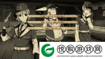 罪恶集中所游戏攻略