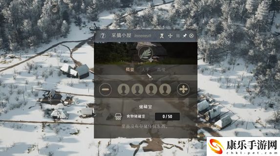 庄园领主粮食最新获取指南