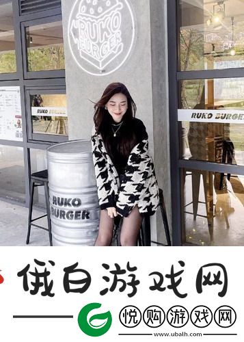 看清一会就软了怎么治的真相