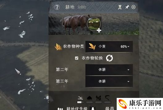 庄园领主种地收成很差解决流程