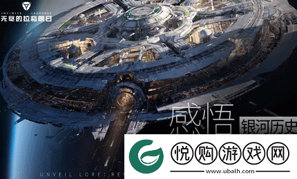 无尽的拉格朗日KCCPV2.0强度如何