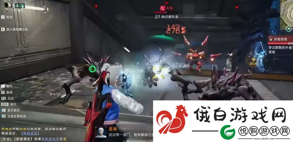 星球重启30级金色武器推荐哪个