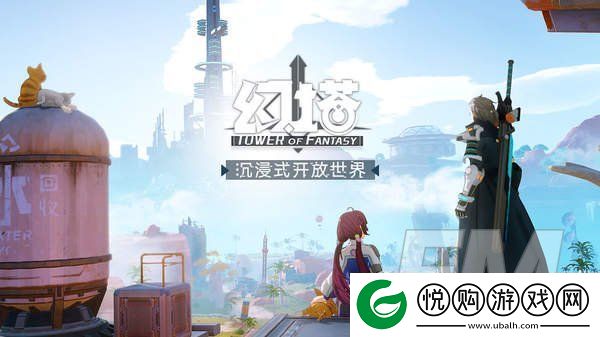 幻塔器源如何获得幻塔器源碎片获取方法