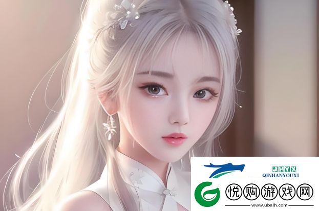 丁香花完整视频在线观看