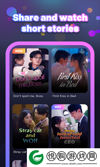 成品短视频 app 有哪些