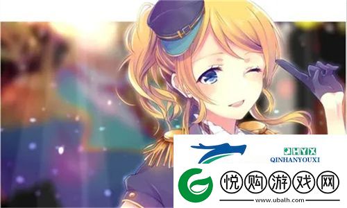 公翁的大龟挺进秀婷苏玥