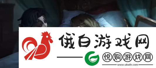 决战平安京第五人格联动