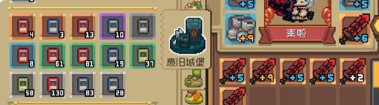 元气骑士前传忍者近战攻略
