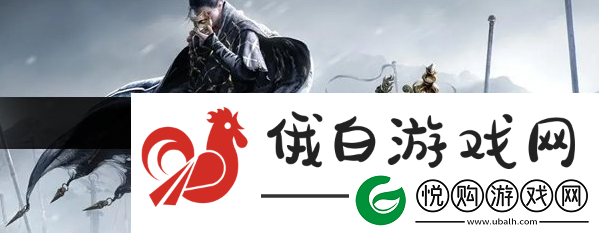燕云十六声摸金校尉任务怎么做