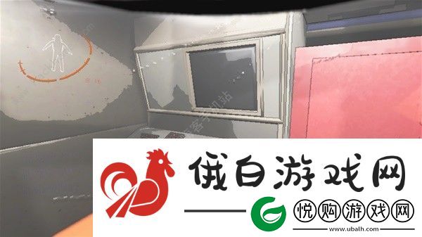 致命公司终端机怎么用