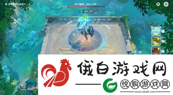 原神4.2小小灵蕈大幻戏第一天怎么打