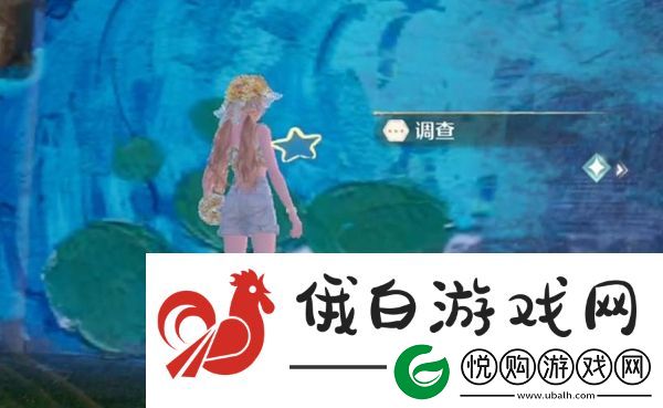 无限暖暖星空钓场海边星星在哪个位置