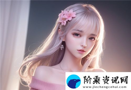 二婚以后1v2林初晚