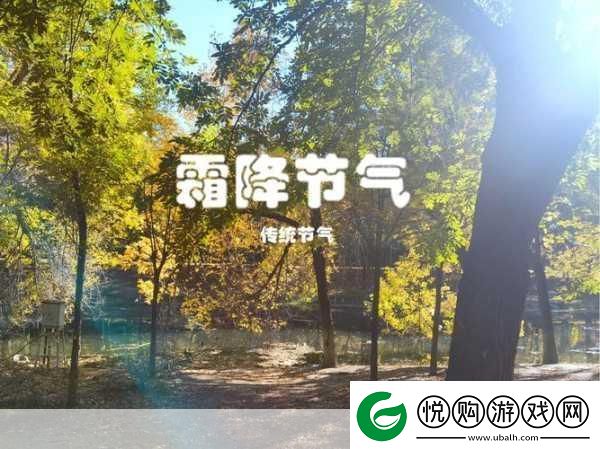 又白又大的两座峰要凉了
