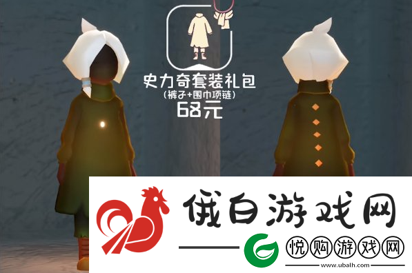 光遇姆明季兑换物品有哪些
