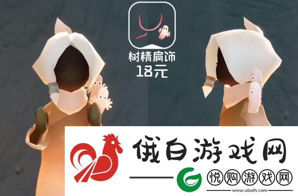 光遇姆明季兑换物品有哪些