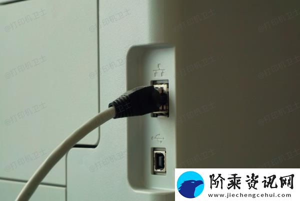 惠普打印机出现01是什么故障