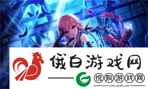 成品游戏网站入口给玩家带来了全新体验