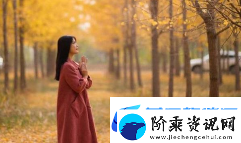 96国产精华最好的产品