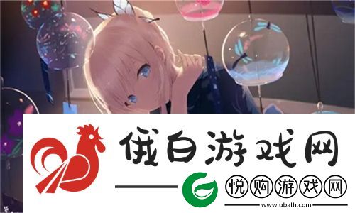 掇出魅力