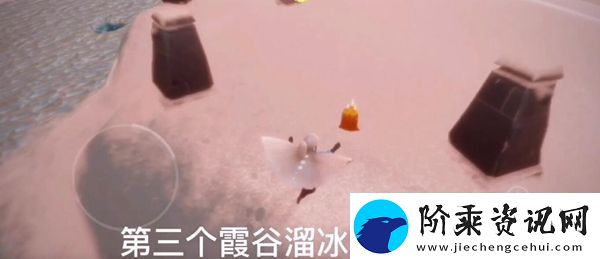 光遇12.16季节蜡烛在哪