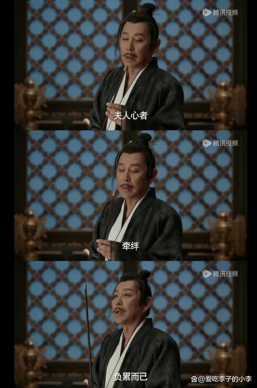 每天都在主动求汆君臣