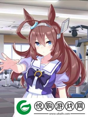 赛马娘体力流美浦波旁养成攻略