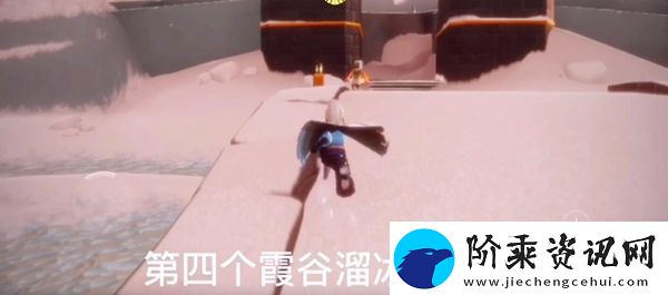 光遇12.16季节蜡烛在哪