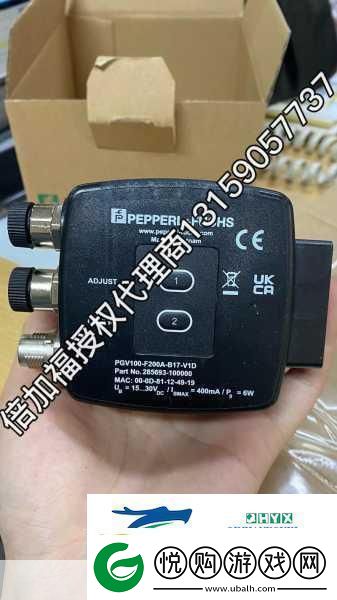 为什么大家都在疯抢欧亚尺码专线欧洲B1B1欧亚尺码专线火爆欧洲B1B1新趋势引关注！
