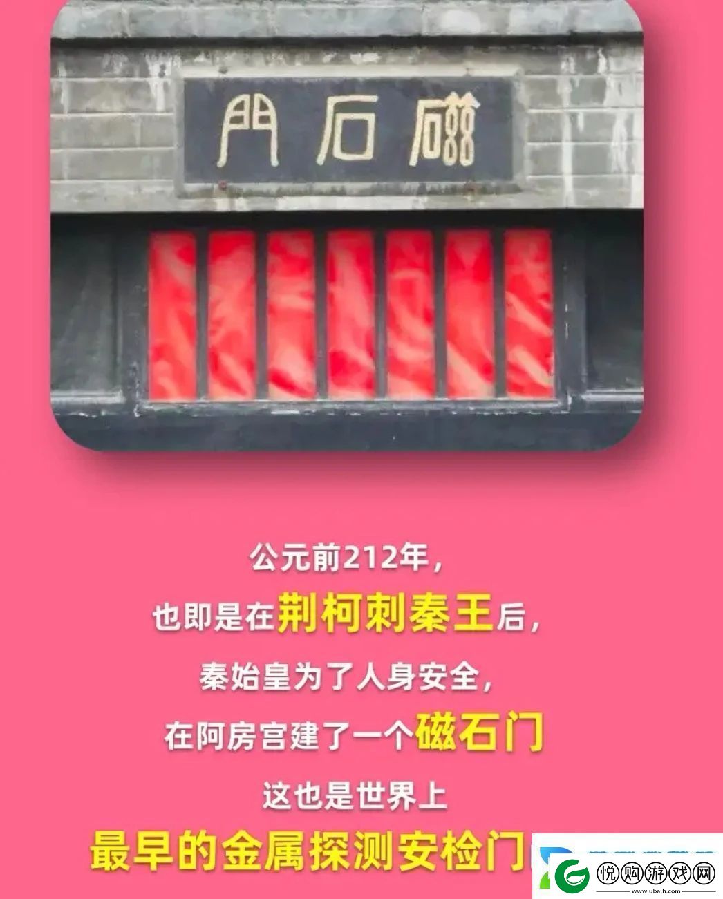 淘宝大赢家9月9日每日1猜答案是什么淘宝大赢家9月9日每日一猜答案怎么看