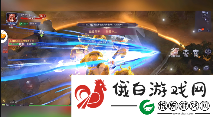 真红之刃法师转时空还是剧毒