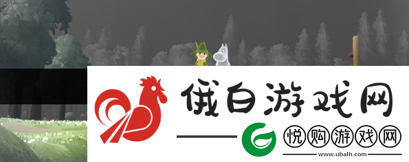 光遇姆明季兑换物品有哪些