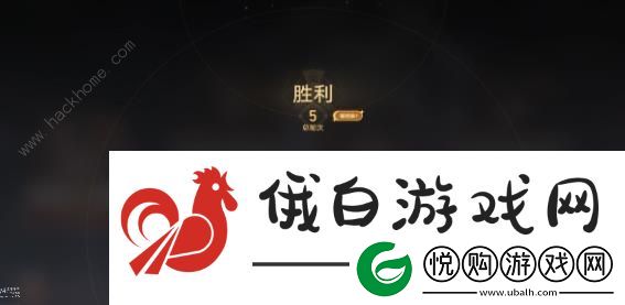 崩坏星穹铁道磐岩镇斗技第二关攻略