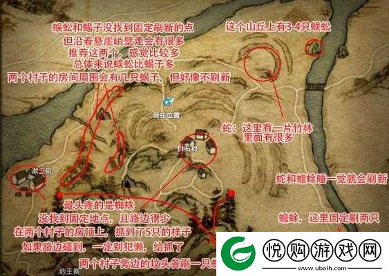 河洛群侠传颜玉书入队位置探寻及后续支线任务全攻略指南