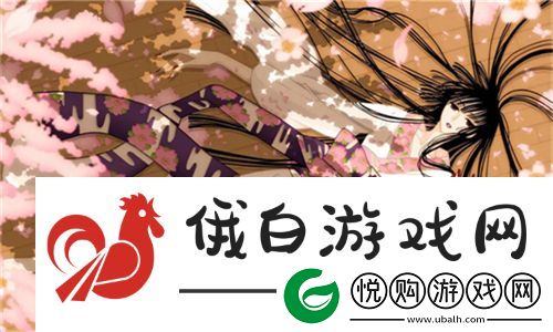 爱做直播app