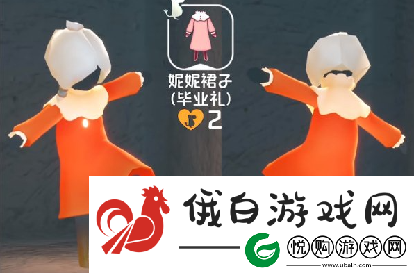 光遇姆明季兑换物品有哪些