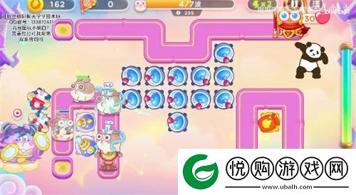 保卫萝卜4周赛4.24怎么过