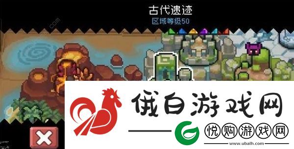 元气骑士前传菜地怎么解锁
