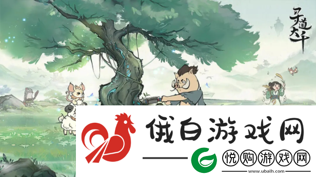 寻道大千为什么都选鸟